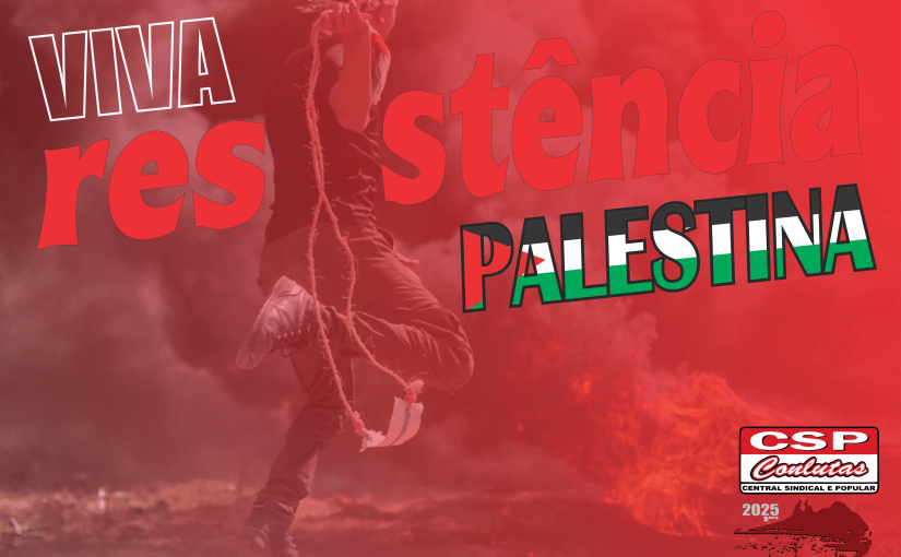 Organização Atual da Resistência&nbsp;Palestina